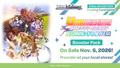 Weiss Schwarz TCG: Umamusume Pretty Derby Beginning Of A New Era Booster Box - 12 Packs