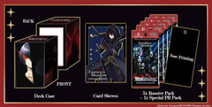 Weiss Schwarz TCG: The Eminence in Shadow Supply Set Card Game Accessories Bushiroad