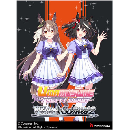 Weiss Schwarz TCG: Umamusume Pretty Derby Booster Box - 12 Packs Card Game Bushiroad