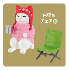 Yell: Cat Campfire Blind Box Toys & Games Yell Co.