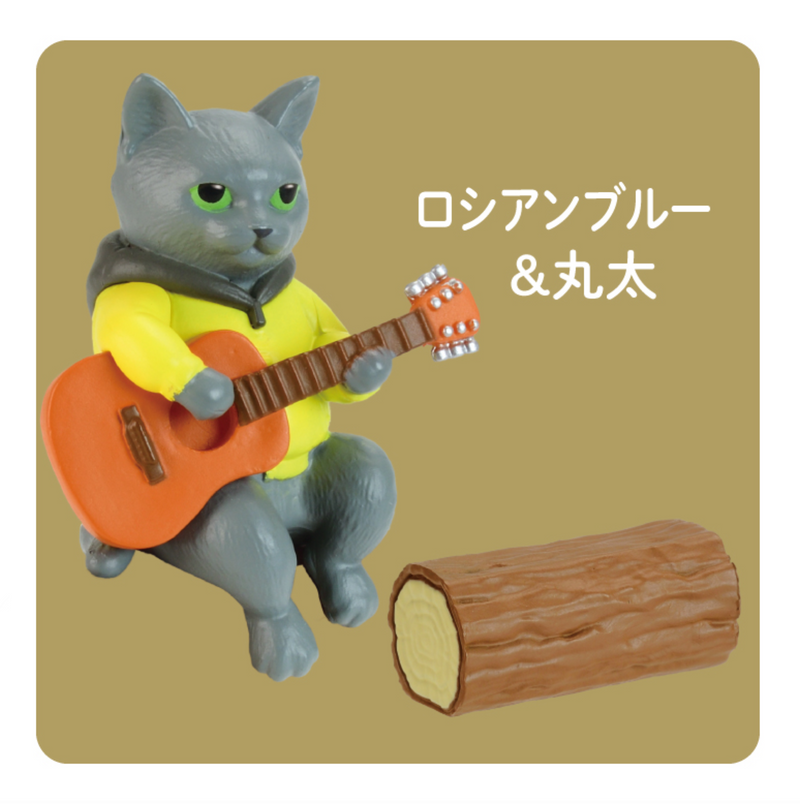 Yell: Cat Campfire Blind Box Toys & Games Yell Co.