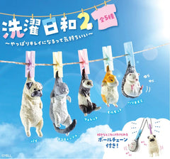 Yell: Laundry Day Animals Blind Box - Series 2 Toys & Games Yell Co.