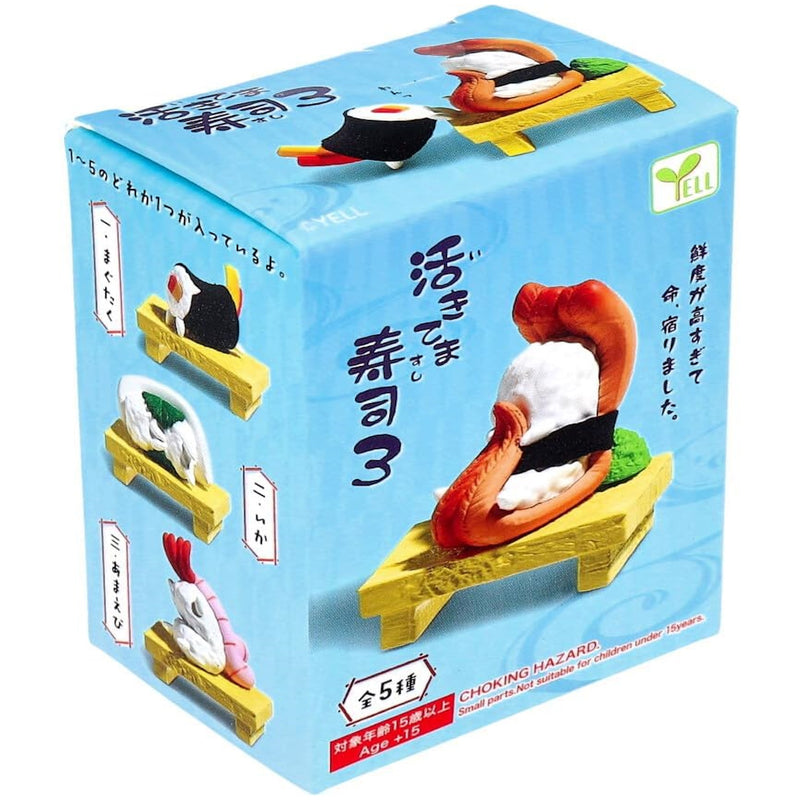 Yell: Living Sushi Blind Box - Series 3 Toys & Games Yell Co.