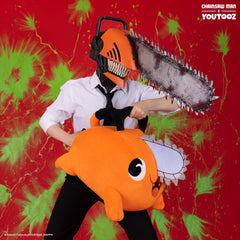 Youtooz: Chainsaw Man Collection - Pochita 2-Foot Plush Toys & Games Youtooz