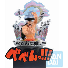 Ichibansho: One Piece Kozuki Oden - Wano County Third Act Toys & Games Bandai Namco