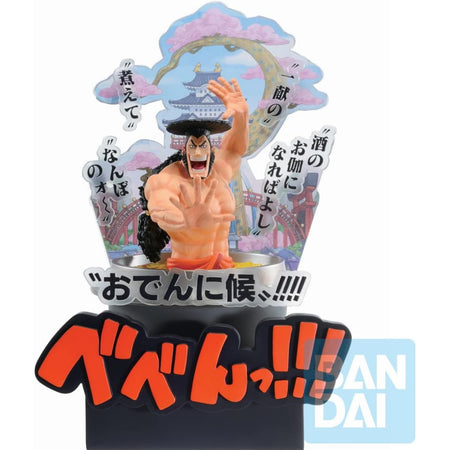 Ichibansho: One Piece Kozuki Oden - Wano County Third Act Toys & Games Bandai Namco