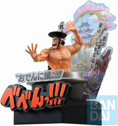 Ichibansho: One Piece Kozuki Oden - Wano County Third Act Toys & Games Bandai Namco