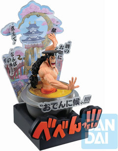 Ichibansho: One Piece Kozuki Oden - Wano County Third Act Toys & Games Bandai Namco