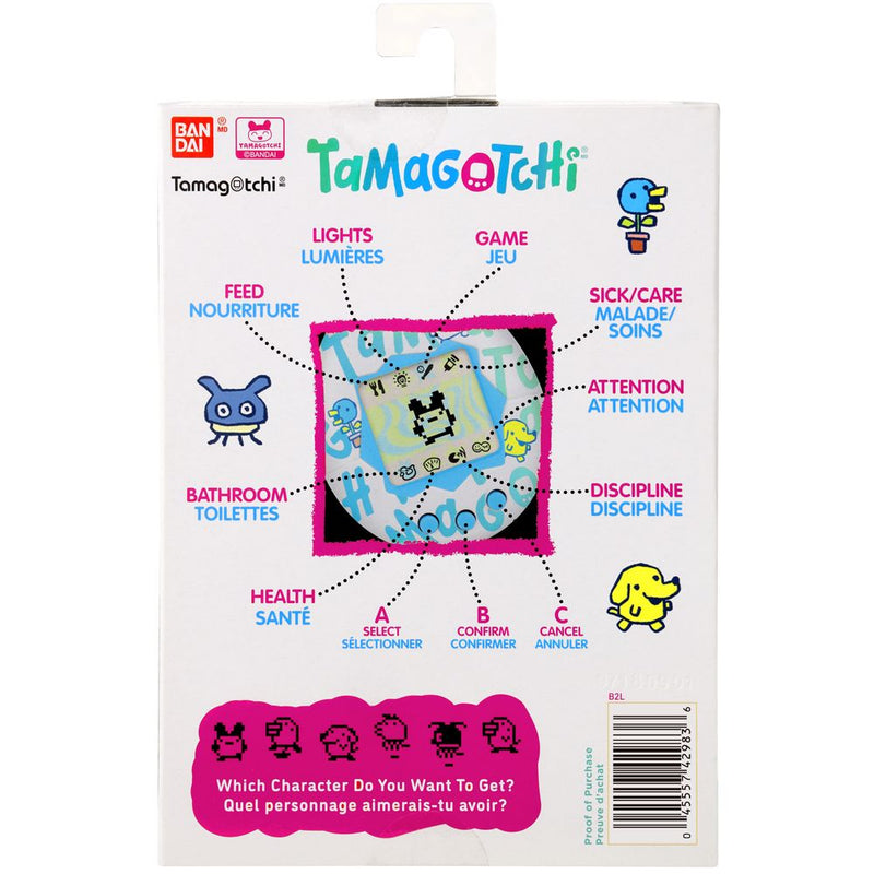 Tamagotchi Original: Flower Perfume - Generation 2 Toys & Games Bandai Namco