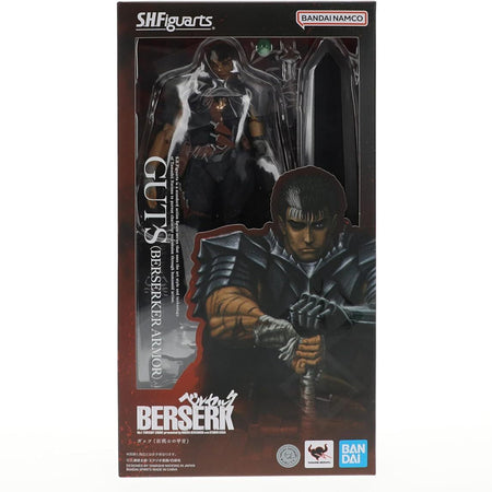 Tamashii Nations: Berserk Guts - Berserker Armor S.H.Figuarts Toys & Games Bandai Namco