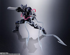 Tamashii Nations: Avengers: Tech On Venom Symbiote Wolverine - S.H.Figuarts Toys & Games Bandai Namco