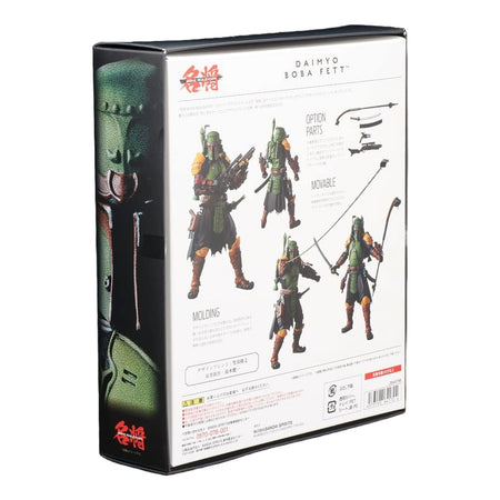 Tamashii Nations: Star Wars: The Book of Boba Fett - Daimyo Boba Fett Toys & Games Bandai Namco