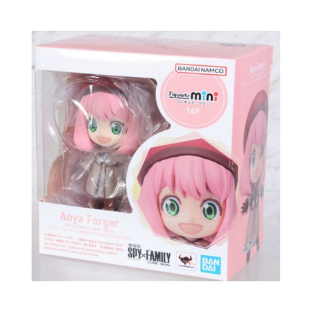 Tamashii Nations: Spy x Family Code White - Anya Forger Figuarts Mini Toys & Games Bandai Namco