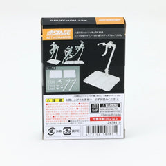 Tamashii Nations: Stage Act Humanoid Action Figure Stand - 2 Pack Toys & Games Bandai Namco