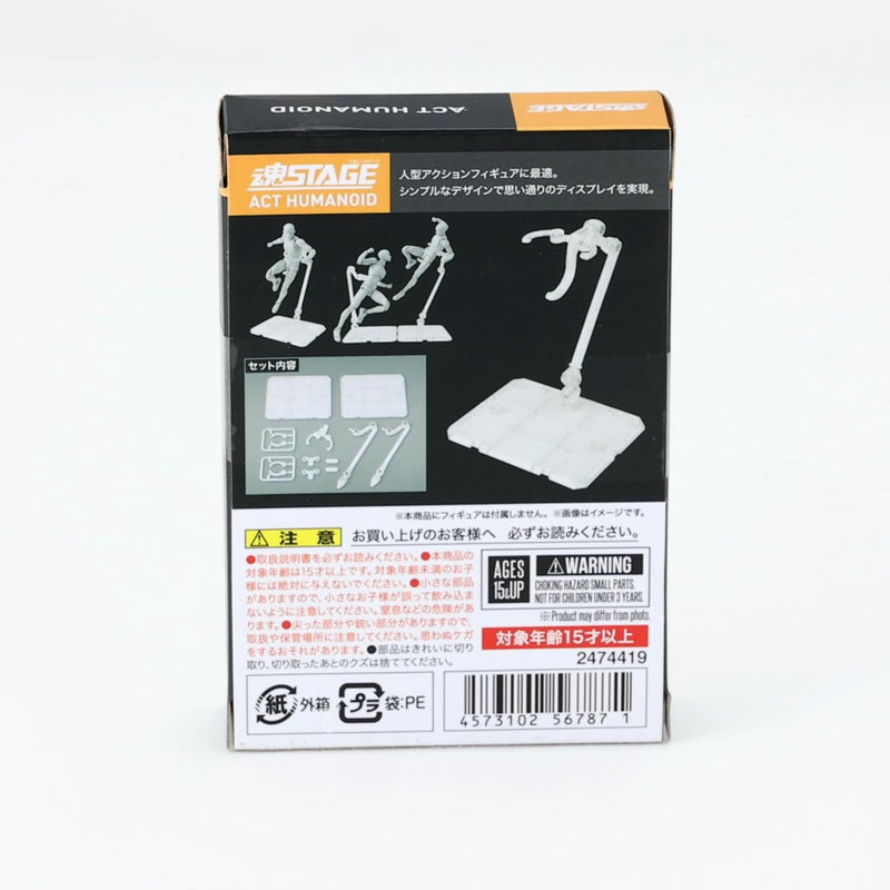 Tamashii Nations: Stage Act Humanoid Action Figure Stand - 2 Pack Toys & Games Bandai Namco