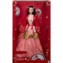 Barbie Signature Lunar New Year Doll Limited Collector Edition 2022 Toys & Games Mattel