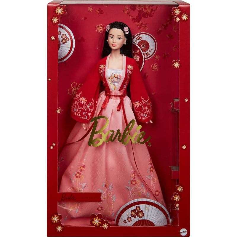 Barbie Signature Lunar New Year Doll Limited Collector Edition 2022 Toys & Games Mattel