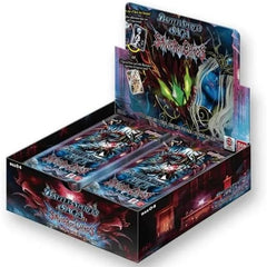 Battle Spirits Saga TCG: Savior of Chaos Booster Box Card Game Bandai Namco