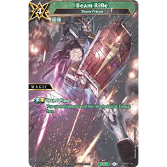 Battle Spirits Saga TCG: False Gods Booster Box - 24 Packs Card Game Bandai Namco