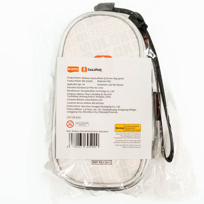 Blokees: Hatsune Miku DaaLaMode Sonata Prologue Display Bag #01206