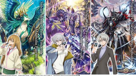 Cardfight Vanguard TCG: Knights of Rebirth Booster Box - 16 packs Card Game Bushiroad