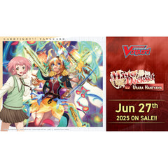 Cardfight Vanguard TCG: Master Deckset Urara Haneyama Card Game Bushiroad