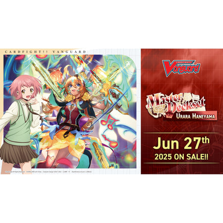 Cardfight Vanguard TCG: Master Deckset Urara Haneyama Card Game Bushiroad