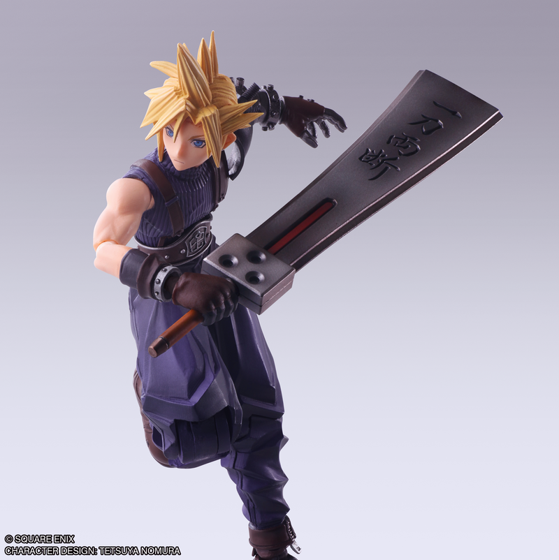 Final Fantasy VII Bring Arts: Cloud Strife Hardedge Ver. Action Figure Toys & Hobbies Square Enix