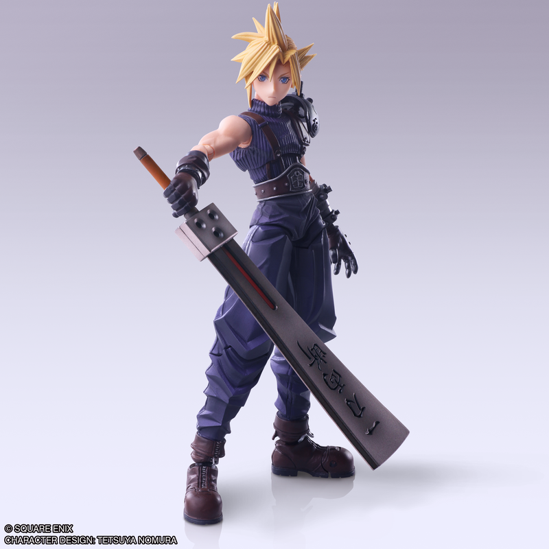 Final Fantasy VII Bring Arts: Cloud Strife Hardedge Ver. Action Figure Toys & Hobbies Square Enix