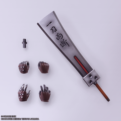 Final Fantasy VII Bring Arts: Cloud Strife Hardedge Ver. Action Figure Toys & Hobbies Square Enix