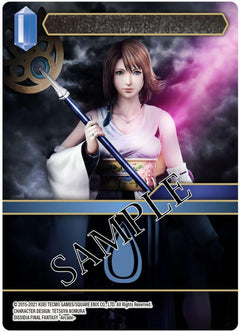 Final Fantasy TCG: Anniversary Collection Set Opus 2022 Premium Legends Card Game Square Enix