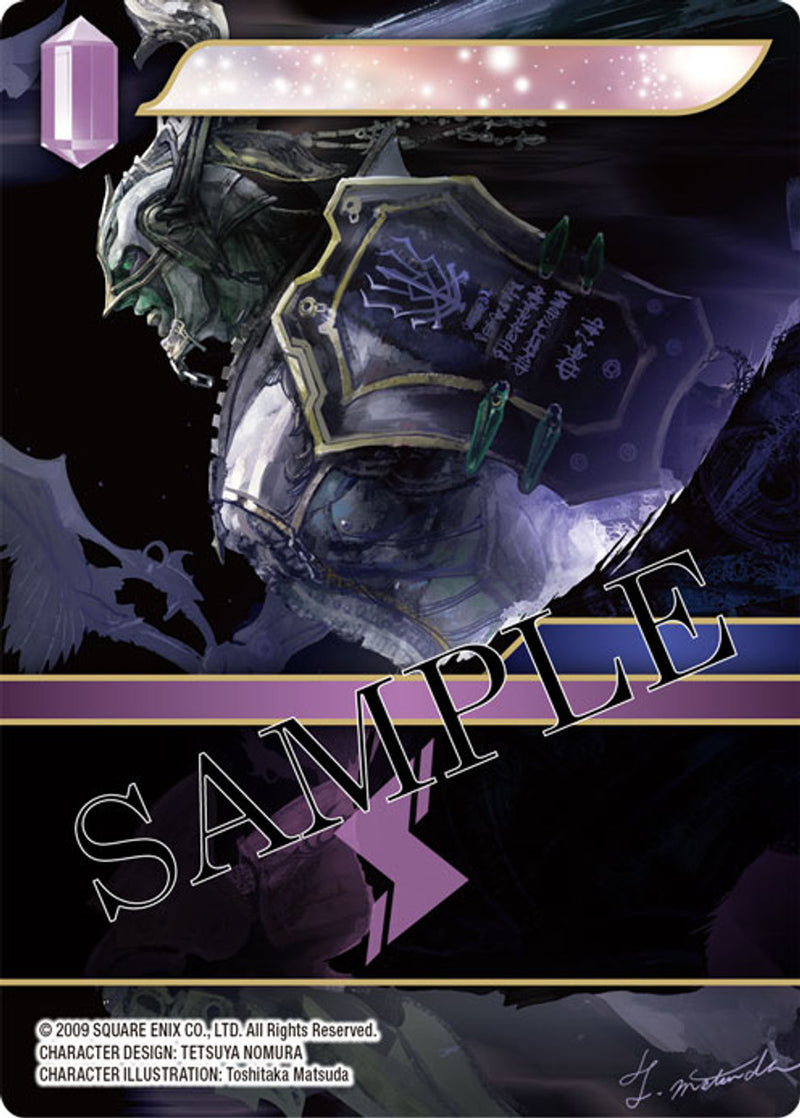 Final Fantasy TCG: Crystal Dominion Collection Factory Sealed Booster Box - 36 Packs Card Game Square Enix