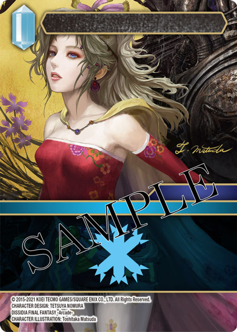 Final Fantasy TCG: Crystal Dominion Collection Factory Sealed Booster Box - 36 Packs Card Game Square Enix