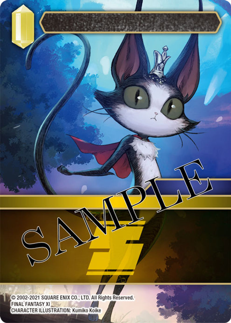 Final Fantasy TCG: Crystal Dominion Collection Factory Sealed Booster Box - 36 Packs Card Game Square Enix