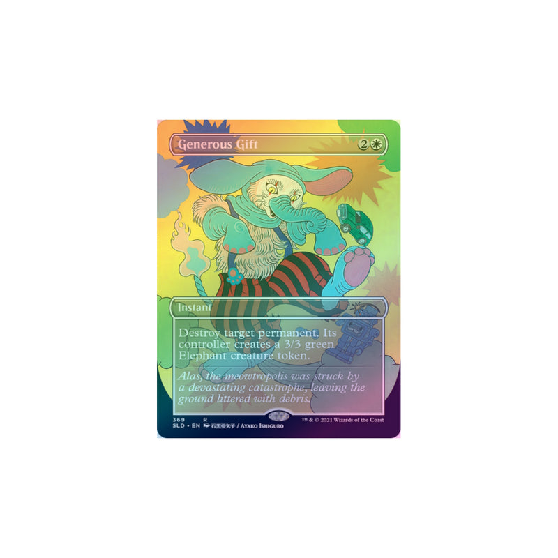 Magic: The Gathering TCG - Secret Lair Purrfection Foil Edition Card Game Wizards of the Coast