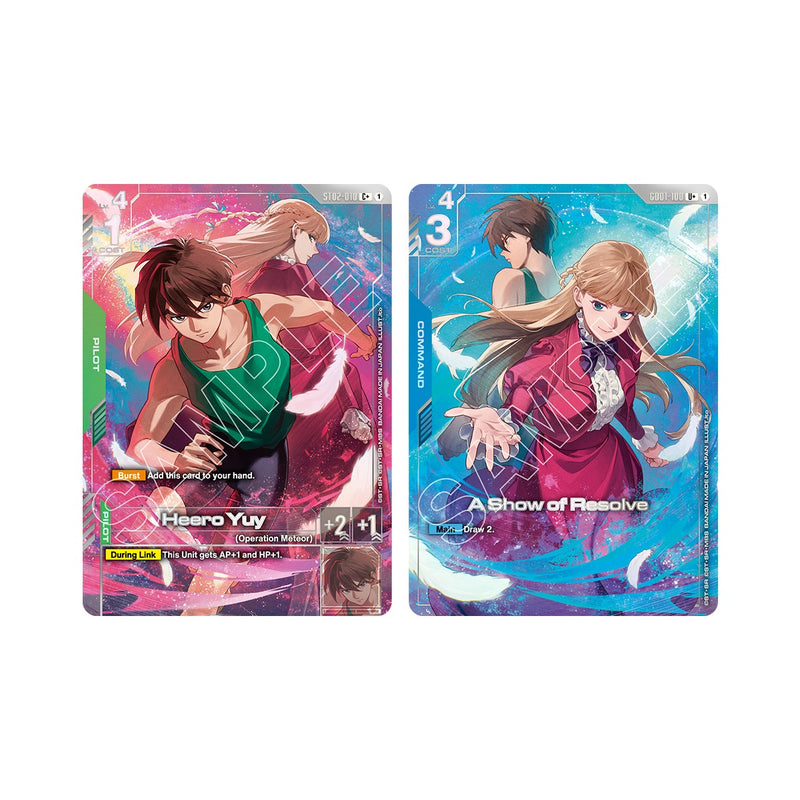 Gundam CG PB-01 Premium Accessory Set: Mobile Suit Gundam Wing Card Game Accessories Bandai Namco