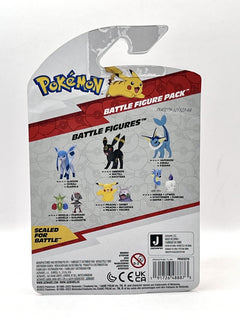 Pokemon Battle Figure Pack: Squirtle and Pikachu Toys & Games Jazwares