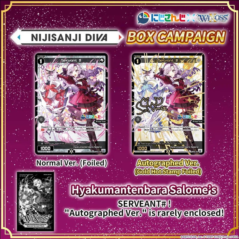 WIXOSS Nijisanji DIVA Booster Box - 20 Packs - WXDi - CP01 Card Game Takara Tomy