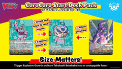 Cardfight Vanguard TCG: CoroCoro Start Deck Pack - 24 packs Card Game Bushiroad
