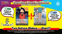 Cardfight Vanguard TCG: CoroCoro Start Deck Pack - 24 packs Card Game Bushiroad