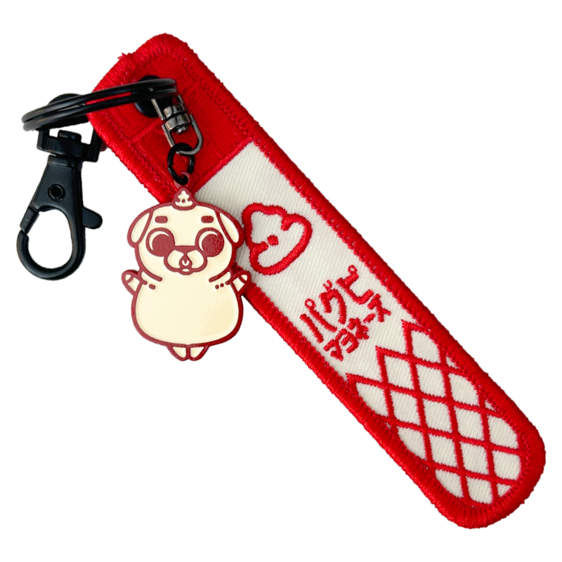 Kewtie Mayo Puglie Keytag Accessory Puglie Mart
