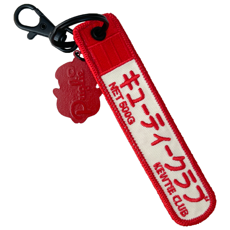 Kewtie Mayo Puglie Keytag Accessory Puglie Mart