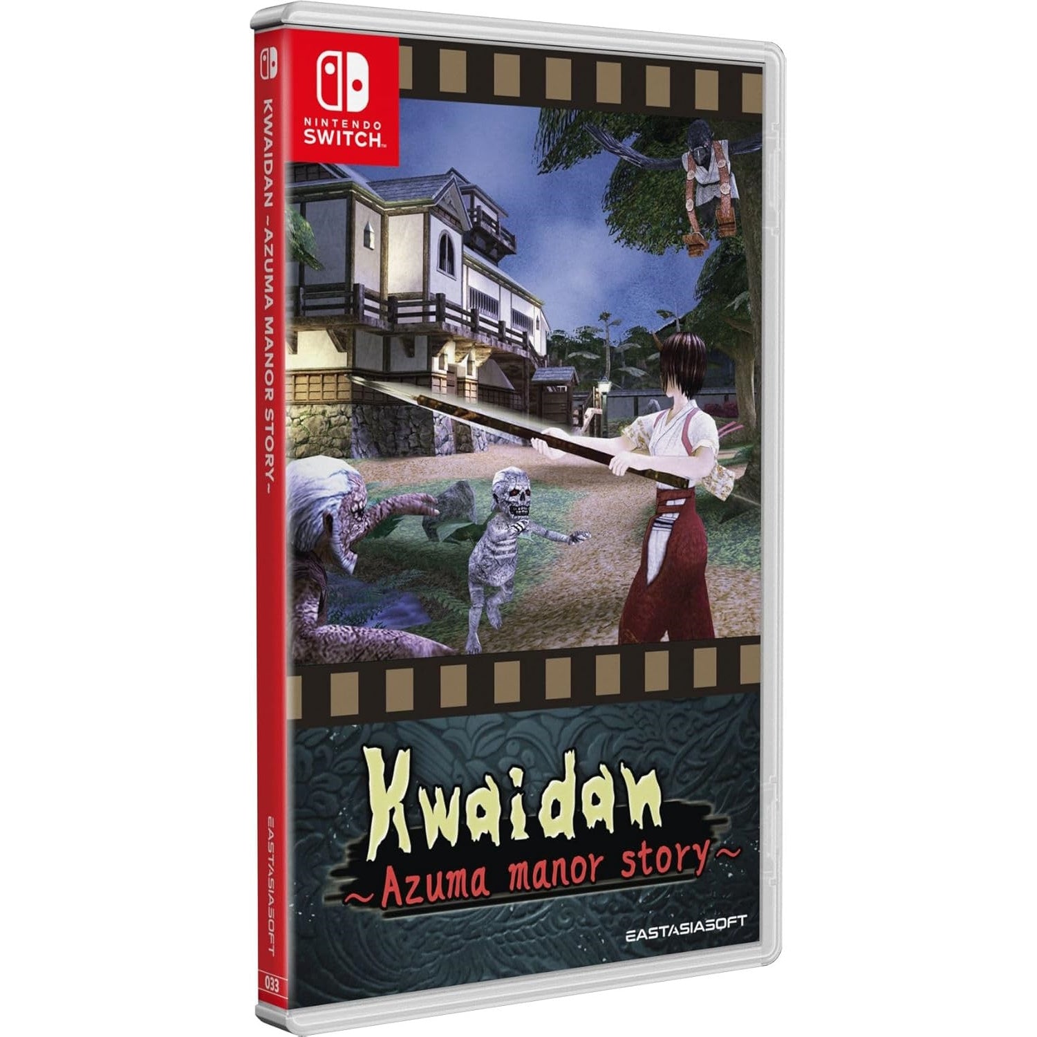 Kwaidan: Azuma Manor Story (Switch) / Edition Limitée à 33,72