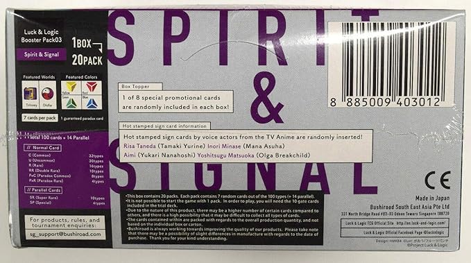 Luck & Logic TCG: Spirit & Signal Booster Pack 03 Card Game Luck & Logic