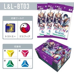 Luck & Logic TCG: Spirit & Signal Booster Pack 03 Card Game Luck & Logic