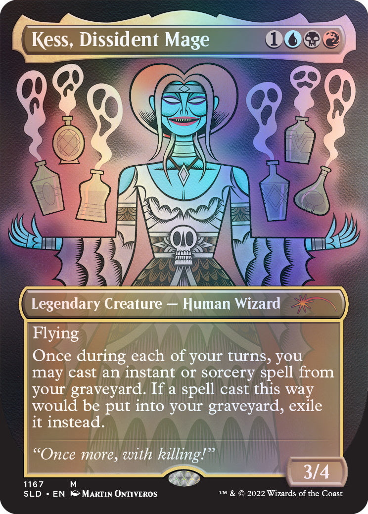 Magic: The Gathering TCG - Secret Lair Drop Series - Wizards of the Street - Foil Edition Card Game Wizards of the Coast