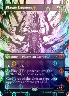 Magic: The Gathering TCG - Secret Lair Showcase: All Will Be One - Step-and-Compleat Foil Edition Card Game Wizards of the Coast