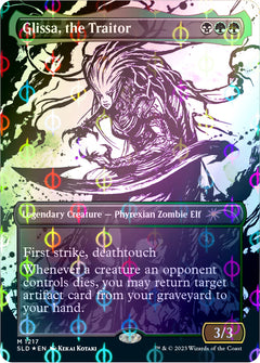 Magic: The Gathering TCG - Secret Lair Showcase: All Will Be One - Step-and-Compleat Foil Edition Card Game Wizards of the Coast