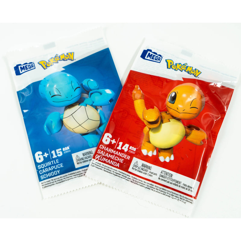 MEGA Pokemon: Bulbasaur, Charmander, Squirtle, Pikachu - Bundle of 4 Toys & Games MEGA
