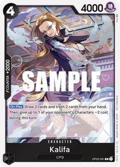 One Piece TCG: Kingdoms of Intrigue - Booster Dash Pack - 1 Pack Card Game Bandai Namco